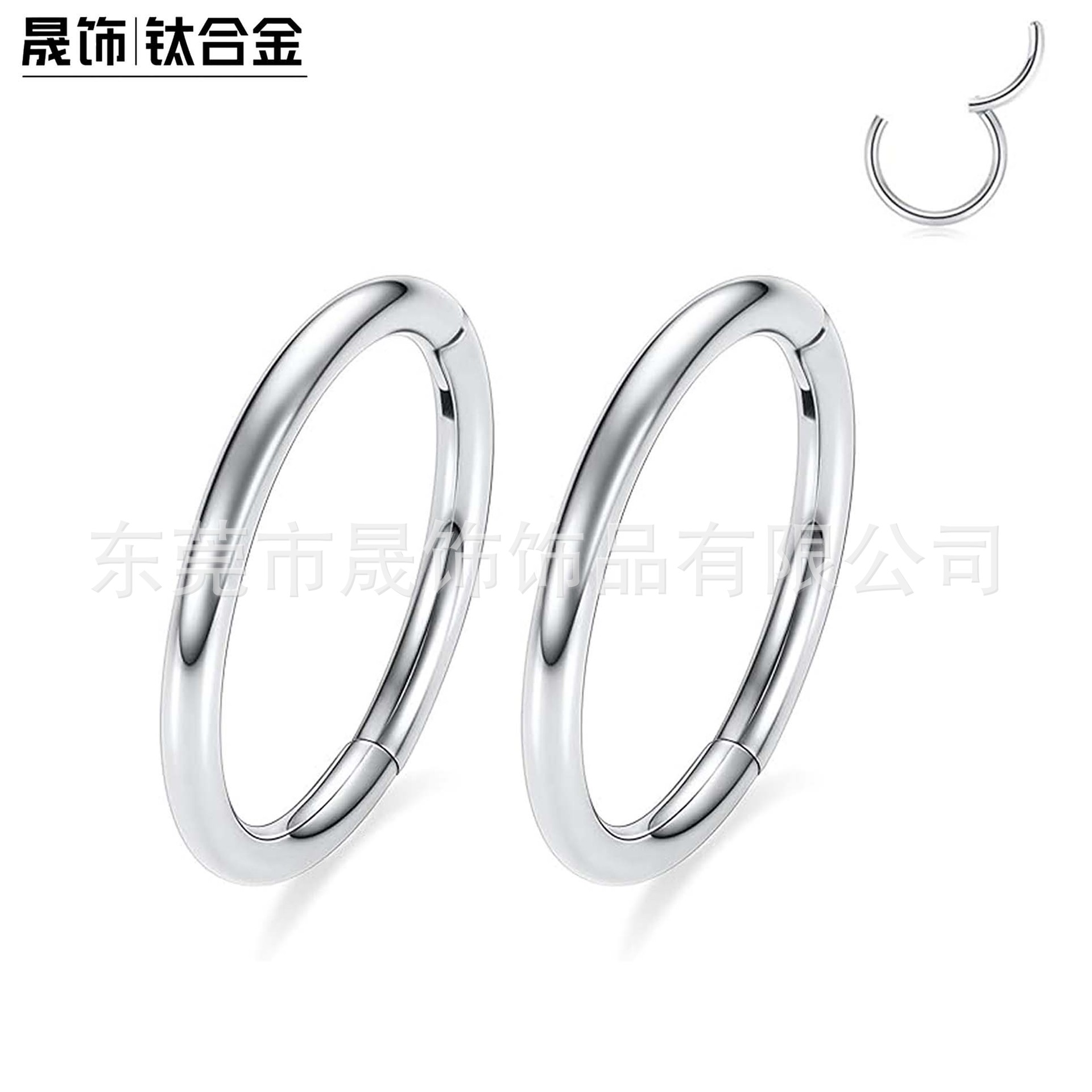 F136 Titanium 闭口圈 Helix Cartilage Stud 无缝 Ring Nose Hoop G23 Implant Grade Titanium Septum Earring Piercing Jewelry