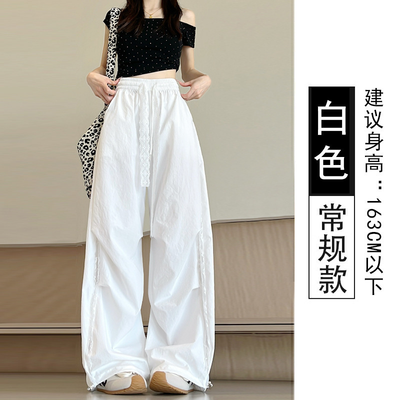蕾丝拼接镂空阔腿裤女2025年新款高腰设计感宽松显瘦休闲裤黑色|undefined
