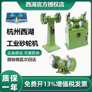 ԭ�b100%��Ʒ��������̨ʽ��ʽɰ݆�C���I��حh�����m݆�CMQ3025