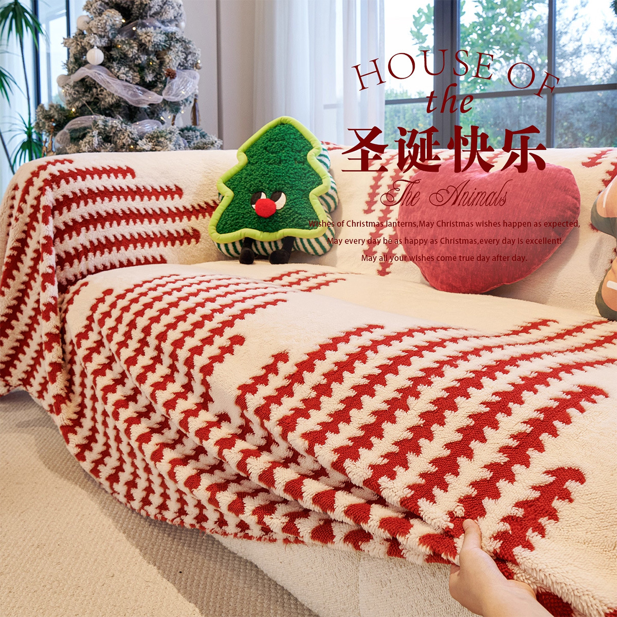 秋冬氛围感沙发盖布舒棉绒加厚沙发套罩一片式沙发盖巾沙发罩全包