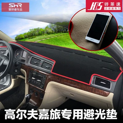 Günəş əleyhinə siperlik Dashboards, Sun Protection and Light-Blocking - golf-travel
