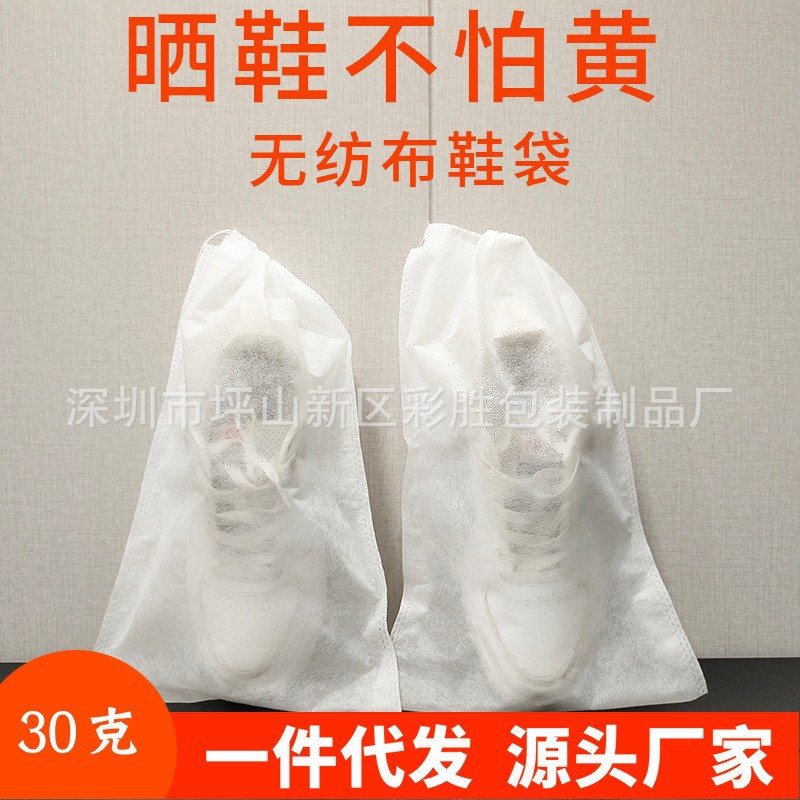 O1CN014PRumJ1WCSgMA1tDd_!!2207