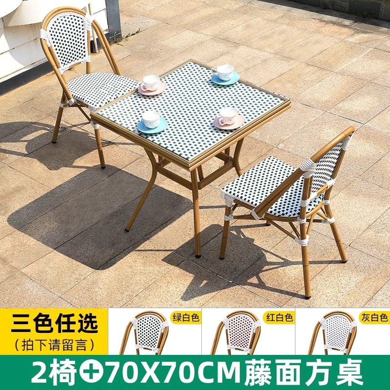 3 색 옵션 2 의자 70_70cm 등나무 사각형 테이블