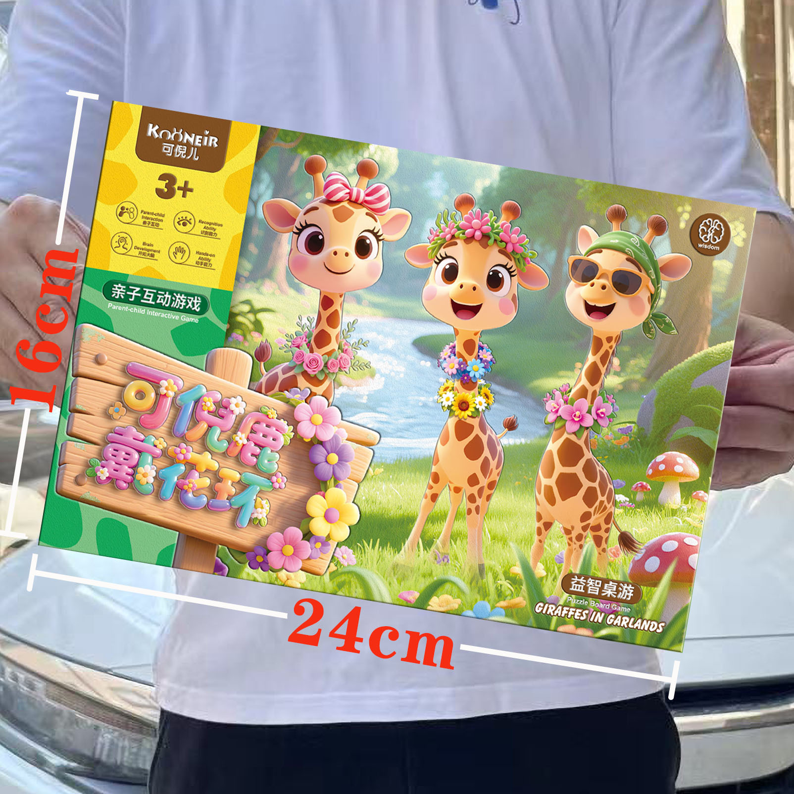 Niños en casa puzzle ciervos con guirlandas juego de mesa juego de juguetes set de instituciones de entrenamiento de jardín de infantes inscripción pequeños regalos