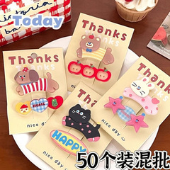 かわいい漫画のペットのヘアピン、ガーリーハート、多用途のアクリルヘアアクセサリー、気質前髪クリップ、ヘアピン卸売