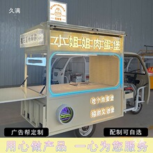 �[��늄���݆С��܇�๦������܇����ҹ������܇���ƄӾW�t��܇