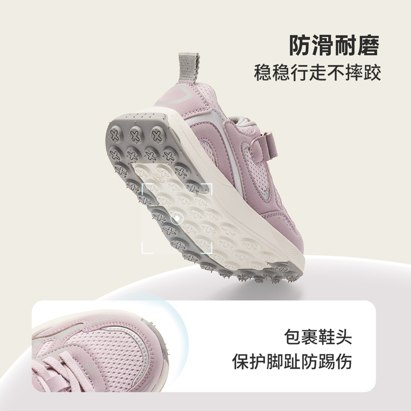 羊皮版女童运动鞋2025秋季新款鞋子休闲跑步鞋儿童软底户外徒步鞋|undefined