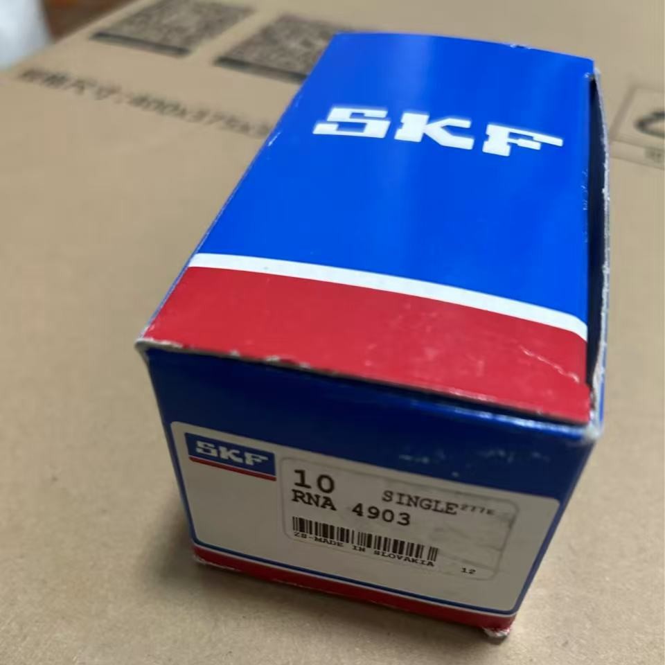AXK3552   原装进口轴承   推力滚针轴承  35*52*2