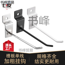 �Ӵֺ�ɫ��ɫ�۰���h�f�ð年�В��h�֙C����Ʒ؛��չ�����h