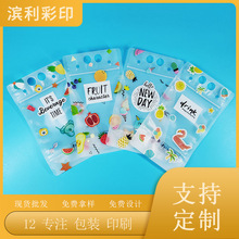 һ������Ϲ�֭�Է���W�t��������͸������������������u�̲��