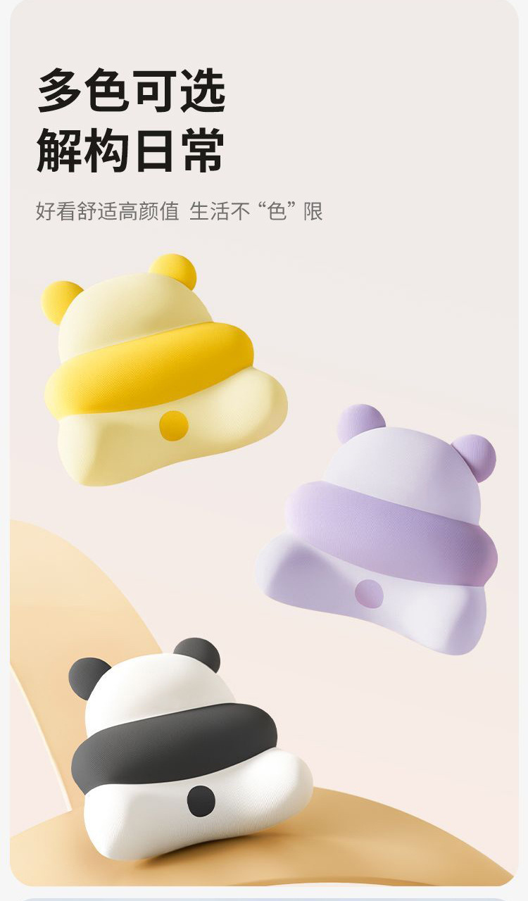 Cross-Border Wholesale Lumbar Support for Office Work, Long Sitting, Car Seat Cushion, Slow Rebound Work Station Lumbar Support Cushion