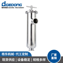 ���Ʋ���ʽ���ʽ�ܠ��^�V�� ʳƷ����֭����^�V�l�����^�V��