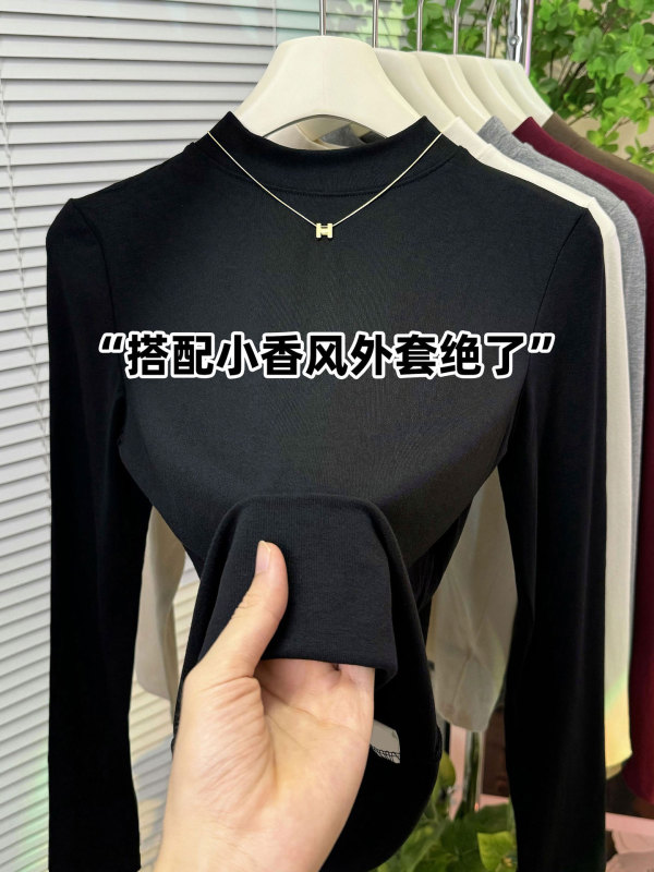 欧货新款精品羊绒长袖内搭t恤打底衫2025秋季小圆领正肩显瘦上衣|undefined