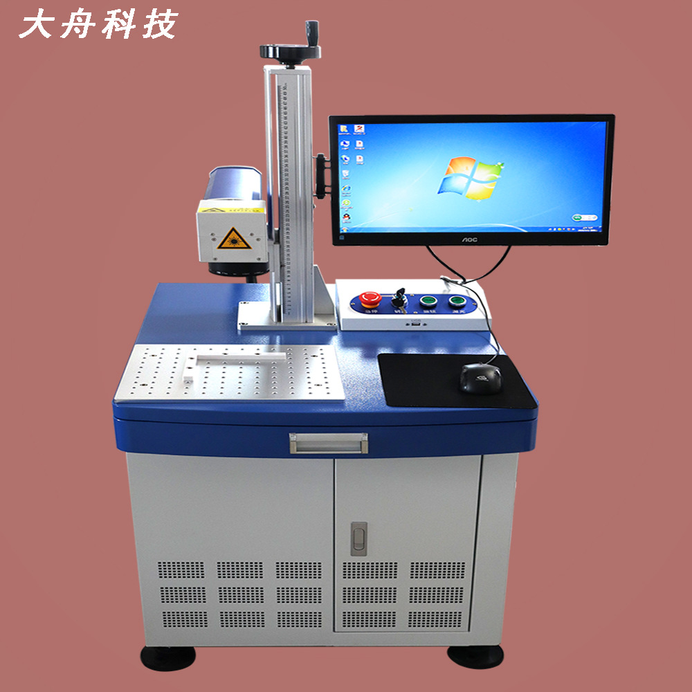 激光打标机维修修理及配件，激光刻字机维修，雕刻机