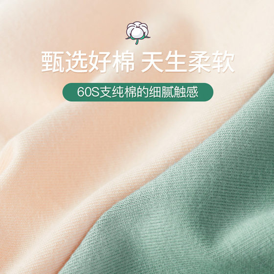 [Overseas Warehouse Daifa] Cross-border European and American High Waist Ladies Underwear Solid Color Triangle Belly Tinting Hip Bundle High Waist temu