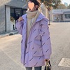 Europe and America Down Cotton Mid length version 2022 new pattern Female models keep warm thickening fashion Hooded winter coat