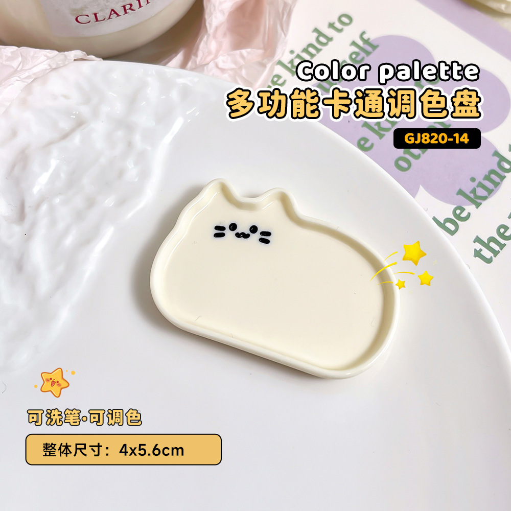 Gatito beige (GJ820-14)