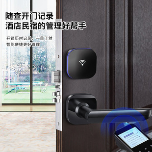 Electronic smart lock induction magnetic card lock hotel door lock simple zinc alloy electronic intelligent induction split hotel lock