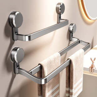 Suction Cup Nail-Free Adhesive Towel Rack Double Rod Bathroom Towel Single Rod Bathroom Storage Rack Towel Hanging Rod Bath Towel Rack