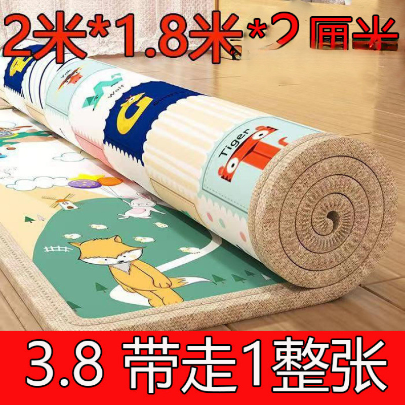 Baby Crawling Mat Thickened Crawling Mat Thickened Floor Foam Mat Floor Mat Other Girls Amber