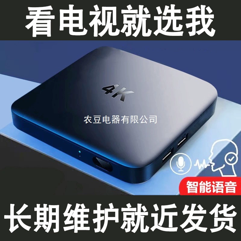 Новая беспроводная Wi-Fi ТВ-приставка 2025 года, с поддержкой зеркалирования экрана, универсальная 4K HD TV-приставка