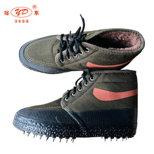 裕东3566作训鞋棉鞋保暖加厚加绒橡胶底黑色多色可选工作鞋