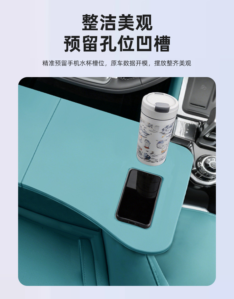 Suitable for Jetour Shanhai T1 car-mounted folding small table for office work and dining, solid wood dining table, laptop stand, car accessories
