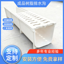 ��Ʒ��֬��ˮ��u�Ͳ�һ�wʽ��ˮ�Ϲ��@С�^�N���؜�������ˮ��