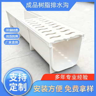 ��Ʒ��֬��ˮ��u�Ͳ�һ�wʽ��ˮ�Ϲ��@С�^�N���؜�������ˮ��