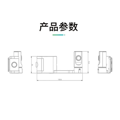 Dual-Camera Vehicle Reversing Monitoring System Vehicle camera