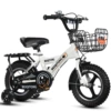 12-inch + upgraded white all-in-one wheel + flash wheel + rear seat gift bag