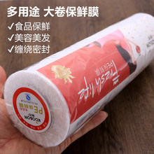 lԺIPEʳƷrĤlȾlhͰ^ClrĤ