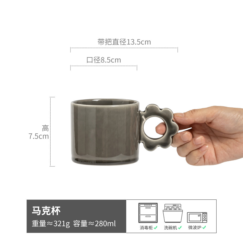 Bamboo Kong - Taza Gris 280ml (Ligeramente Imperfecta)