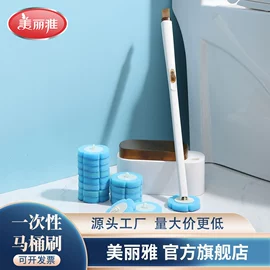 拖把、拖布桶;抹布、百洁布;垃圾袋