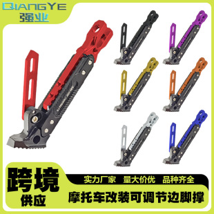 ����늄�܇�Γ�Ħ��܇߅�_��CNC��ʿ��{��߅֧�� �_��߅���X�Ͻ�