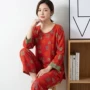 本命年春秋季大红色纯棉家居服