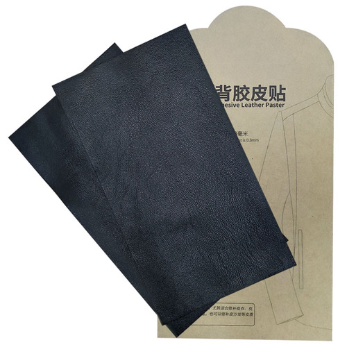 PU leather jacket, leather pants, leather sofa, hole-free repair subsidy patch, car leather seat cushion cloth patch, self-adhesive backing