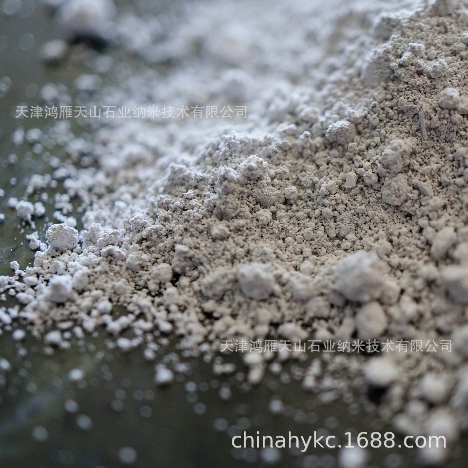 电气石粉 碧玺粉 电气石微米粉 电气石粉厂家 批量供应