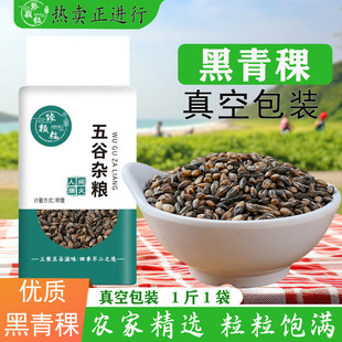 �؃r5�����ں������׃��x�ּZ2500�������׽��r�F؛һ�����l