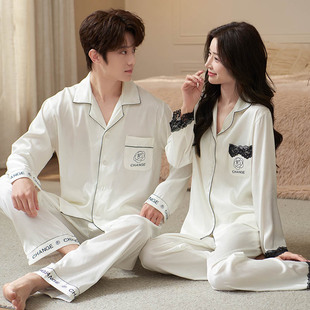 Couple Pajamas Spring and Autumn Summer Ice Silk Long Sleeve New Camellia White High-end Light Luxury Men's and Women's Home Clothes