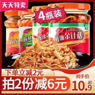 �ݴ��t�ͽ�ᘹ����175g*4ƿ��ʳ����С��ʳ�����_ζ�˹��b�̲�