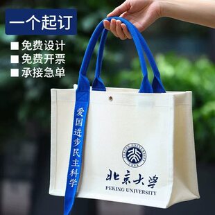 �������ذ��h������������ӡlogo���ᷫ�����������wُ����μ�