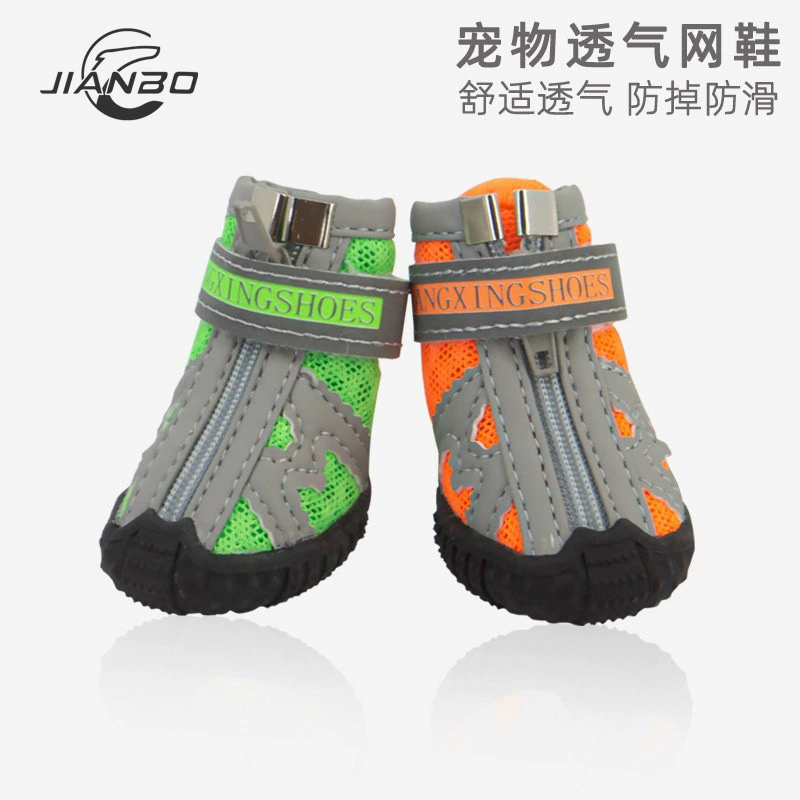 Обувь для домашних животных дышащая летняя обувь для собак маленькая собака плюшевый мишка обувь весна и лето Pet сетчатая обувь