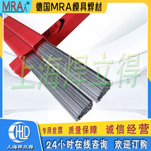 ��MRA CUS ��~ģ�ߺ��z/ ���aģ�ߺ��z1.0/1.2/1.6/2.0