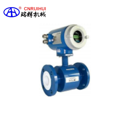 瑞辉牌  高温型电磁流量计  RHLD污水流量计DN50