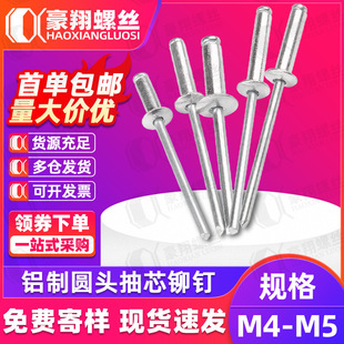 ȫ�F��о�T��_�����TᔈA�^����îᔈAî�����b���M3/M3.2/M6