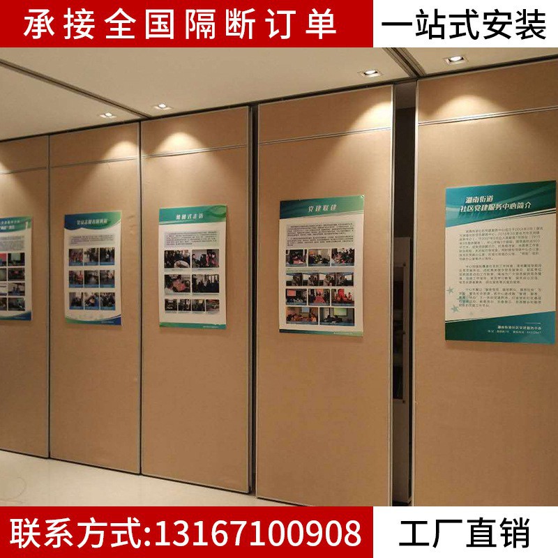 展览馆画展活动展板移动隔断墙屏风画廊博物馆折叠酒店宴会厅会议