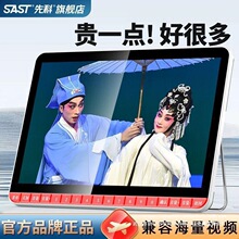 �����˿���C�V������푎�ҕ�l�����������C����Ļ���˳���C