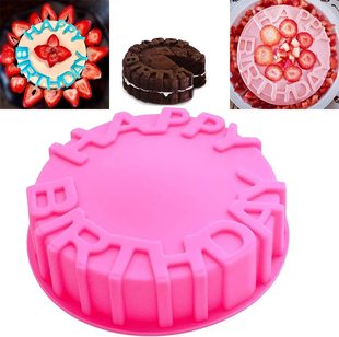 Silicone Round Basin Birthday Cake Ice Cream Jelly Pudding Soap Cake Mold Baking Tools