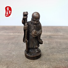 �����ղ��ϰ��{�¹źϽ��~�͏d�b[������2*6CM